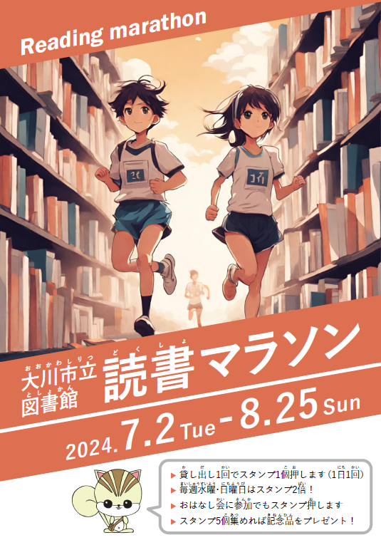 の画像